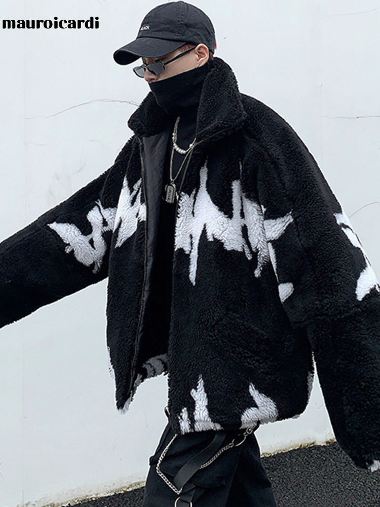 Mauroicardi Winter Oversized V - Thermal Long John recensie en prijs