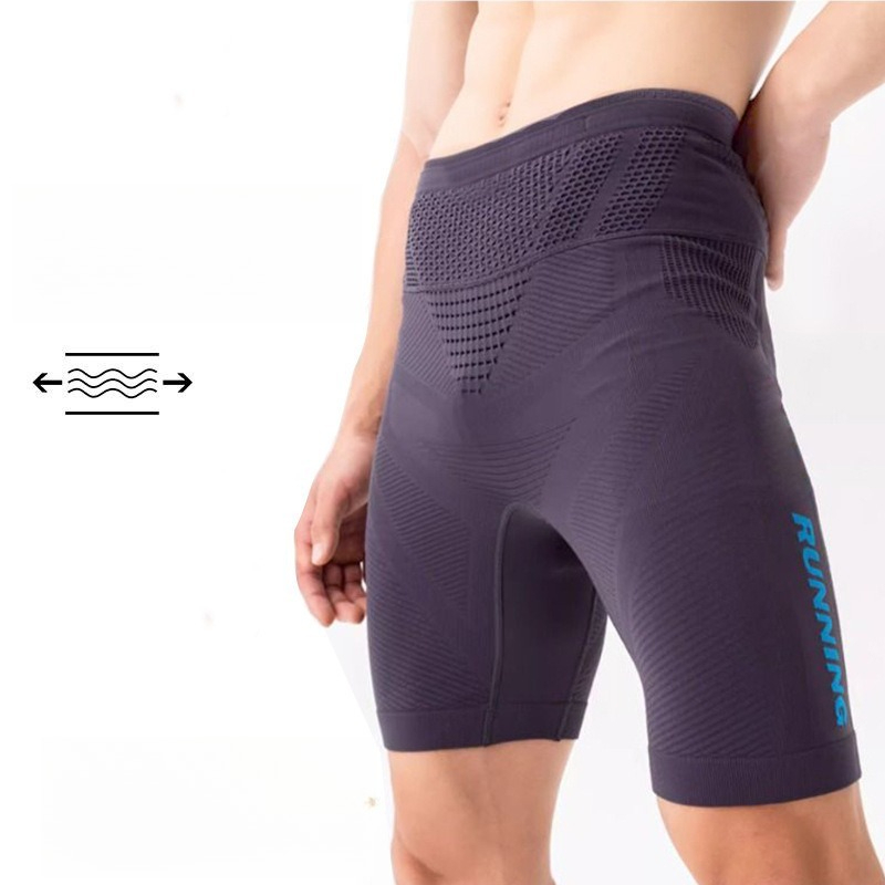 Sportkorte broeken Marathon La - Compression Long Pant recensie en prijs