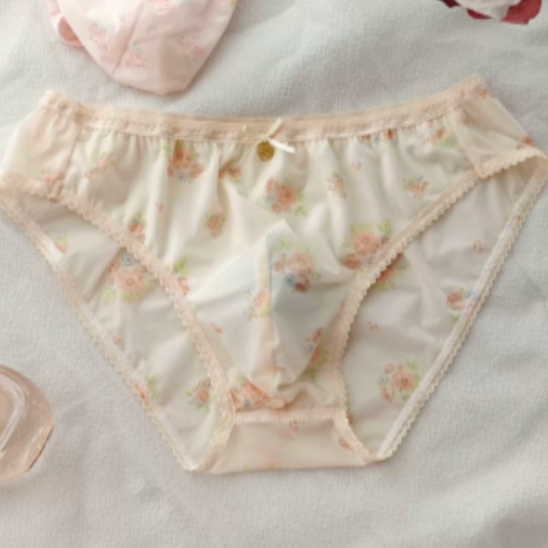 Japanse Nieuwe Zoete Bloemige  - Pouch Boxer Pouch recensie en prijs