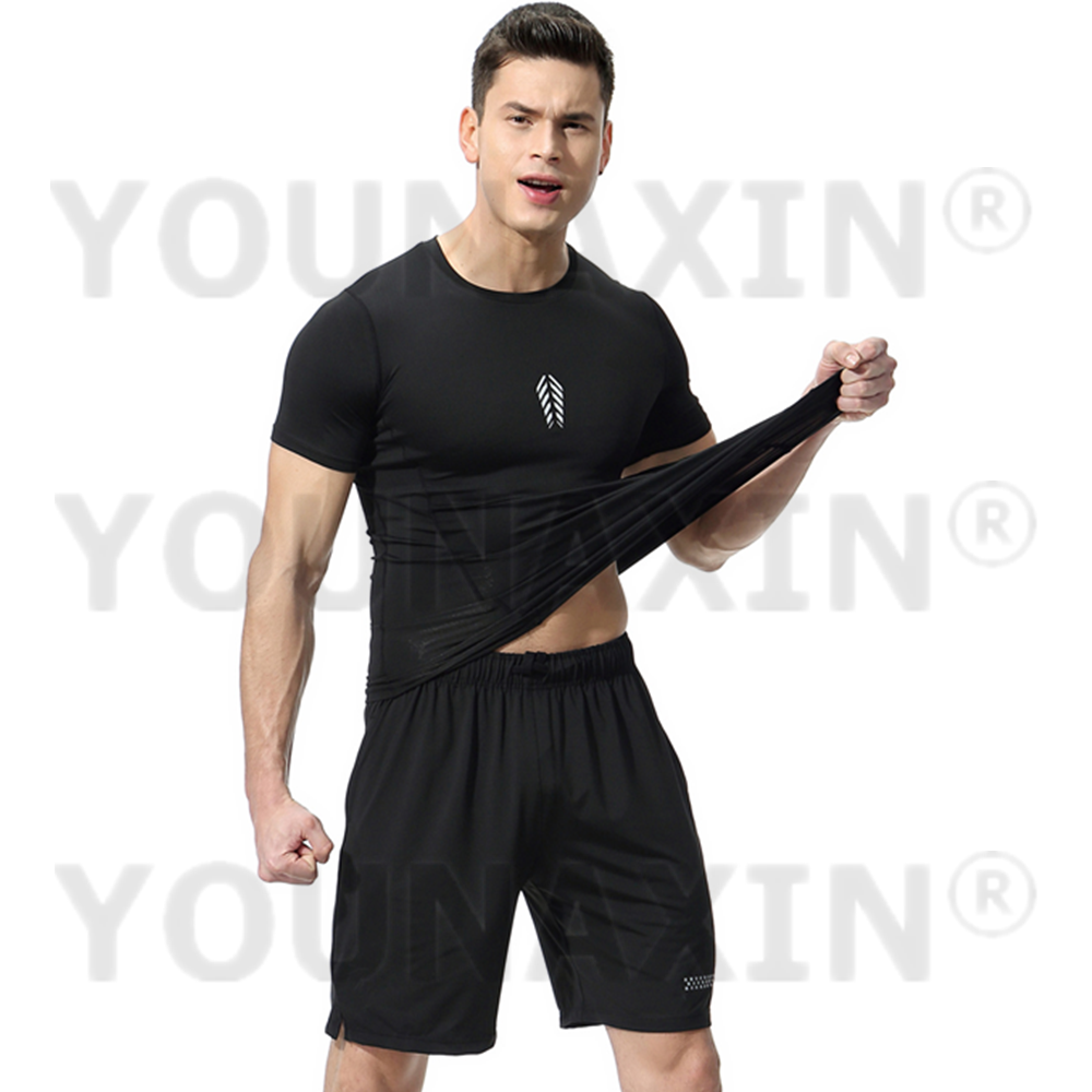 Heren T-shirt met korte mouwen - T Shirt Tight Fit recensie en prijs