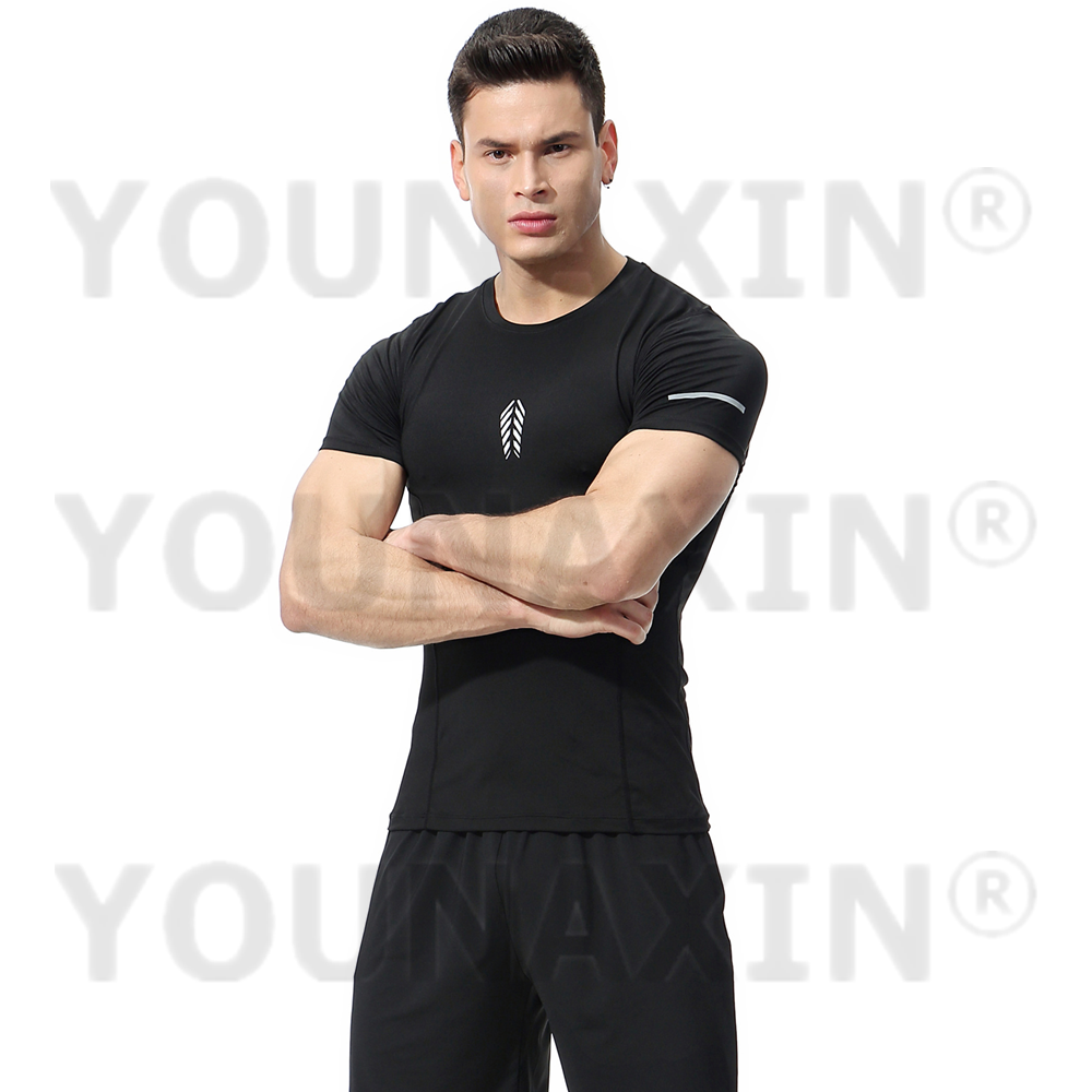 Heren T-shirt met korte mouwen - T Shirt Tight Fit recensie en prijs