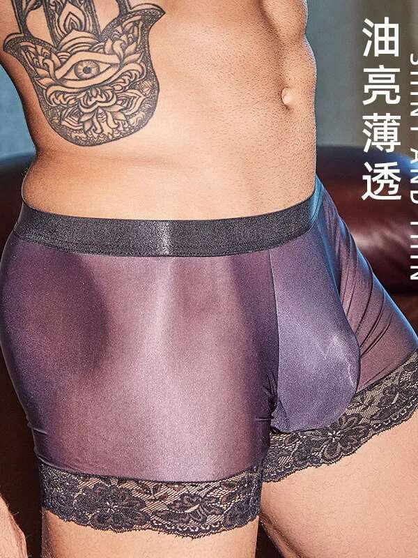 Heren Boxer Slipje Olie Glanze - Pouch Boxer Pouch recensie en prijs